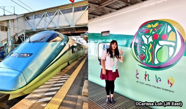 Exploring Yamagata with a footbath bullet train: Toreiyu Tsubasa