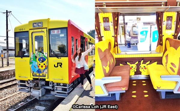 The train that brings smiles: POKÉMON with YOU Train