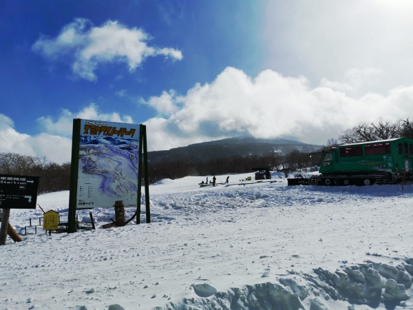 The two faces of Mount Zao