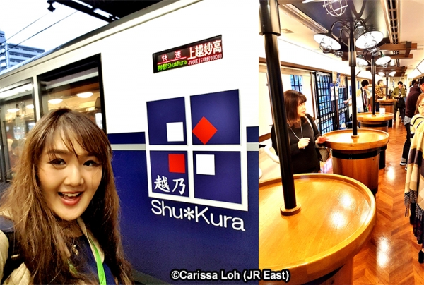 A train for sake lovers: Koshino Shu*Kura