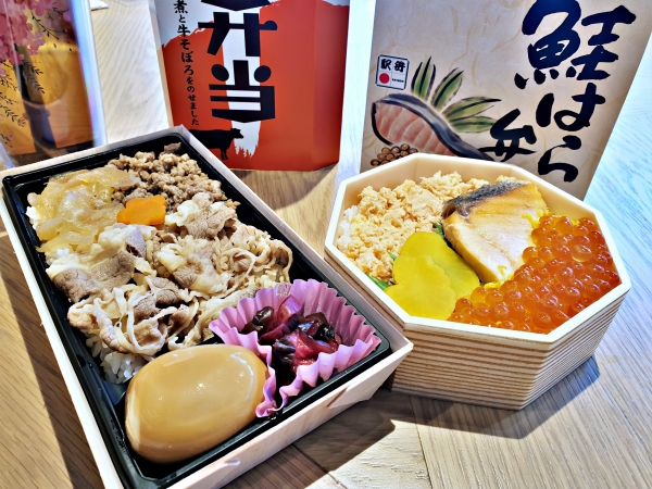 Aching for “ekiben”: Japan’s train station lunchboxes