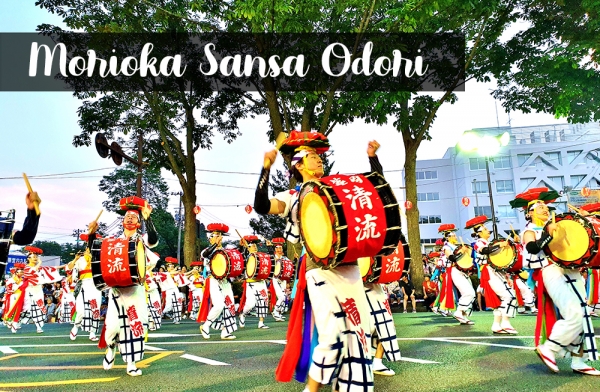 A dance of 10,000 drummers: Morioka Sansa Odori